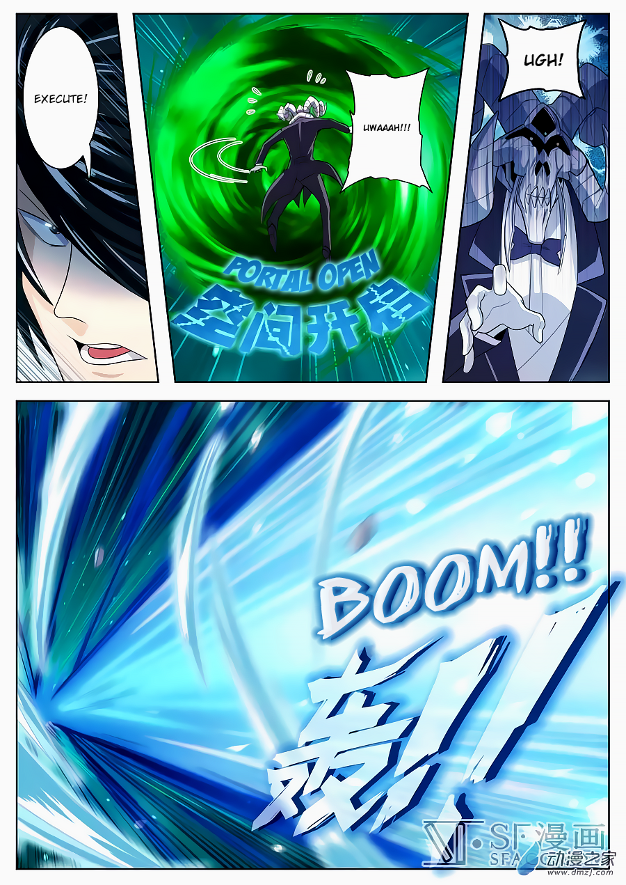 Hero I Quit A Long Time Ago Chapter 106 page 15 - 