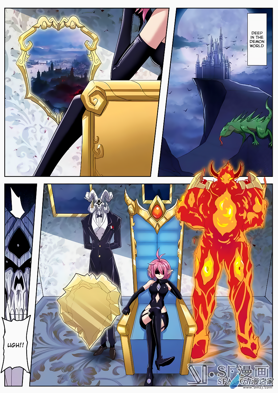 Hero I Quit A Long Time Ago Chapter 106 page 18 - 