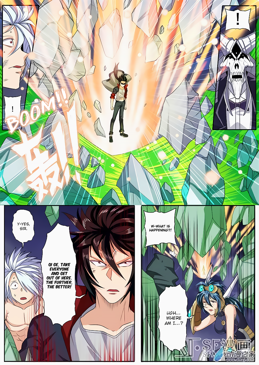 Hero I Quit A Long Time Ago Chapter 106 page 3 - 