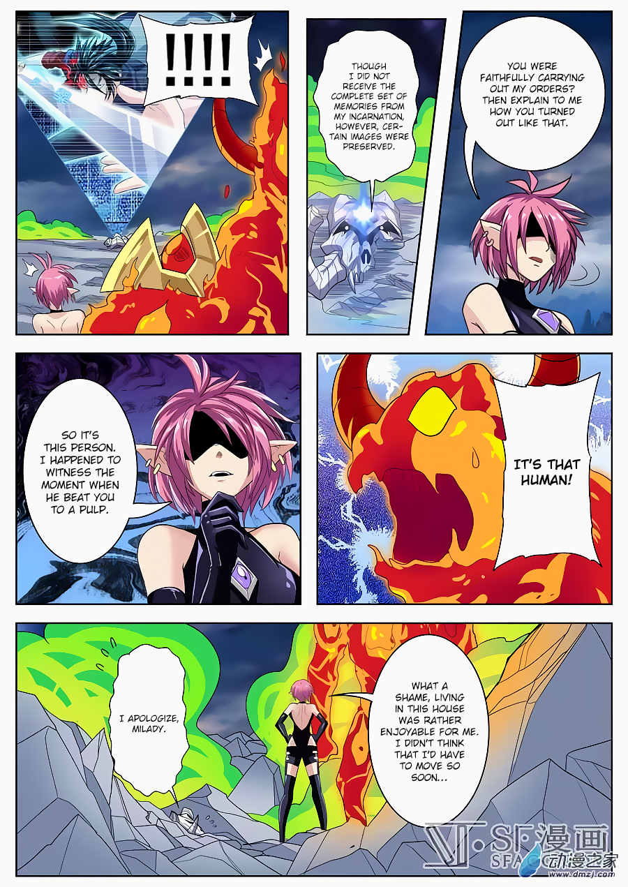 Hero I Quit A Long Time Ago Chapter 106 page 21 - 