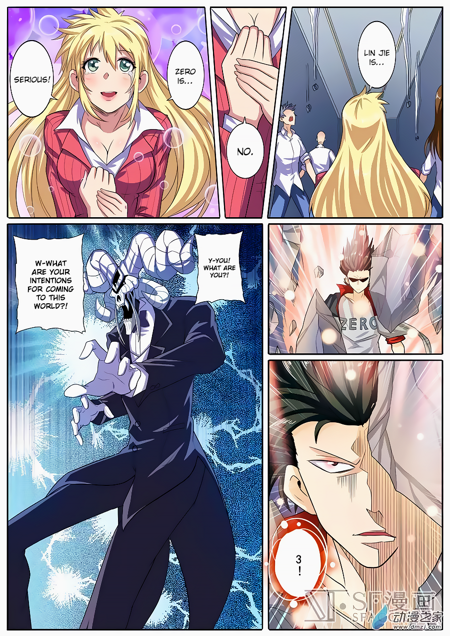 Hero I Quit A Long Time Ago Chapter 106 page 5 - 