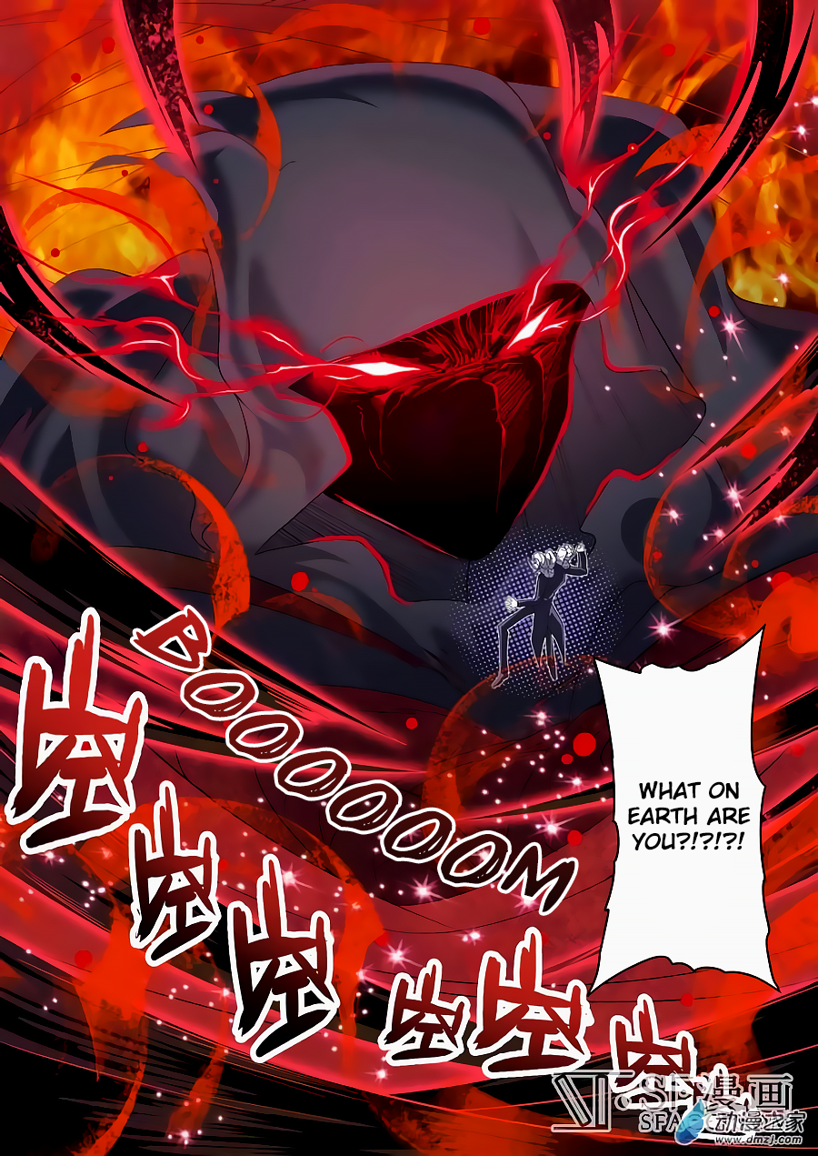 Hero I Quit A Long Time Ago Chapter 106 page 7 - 