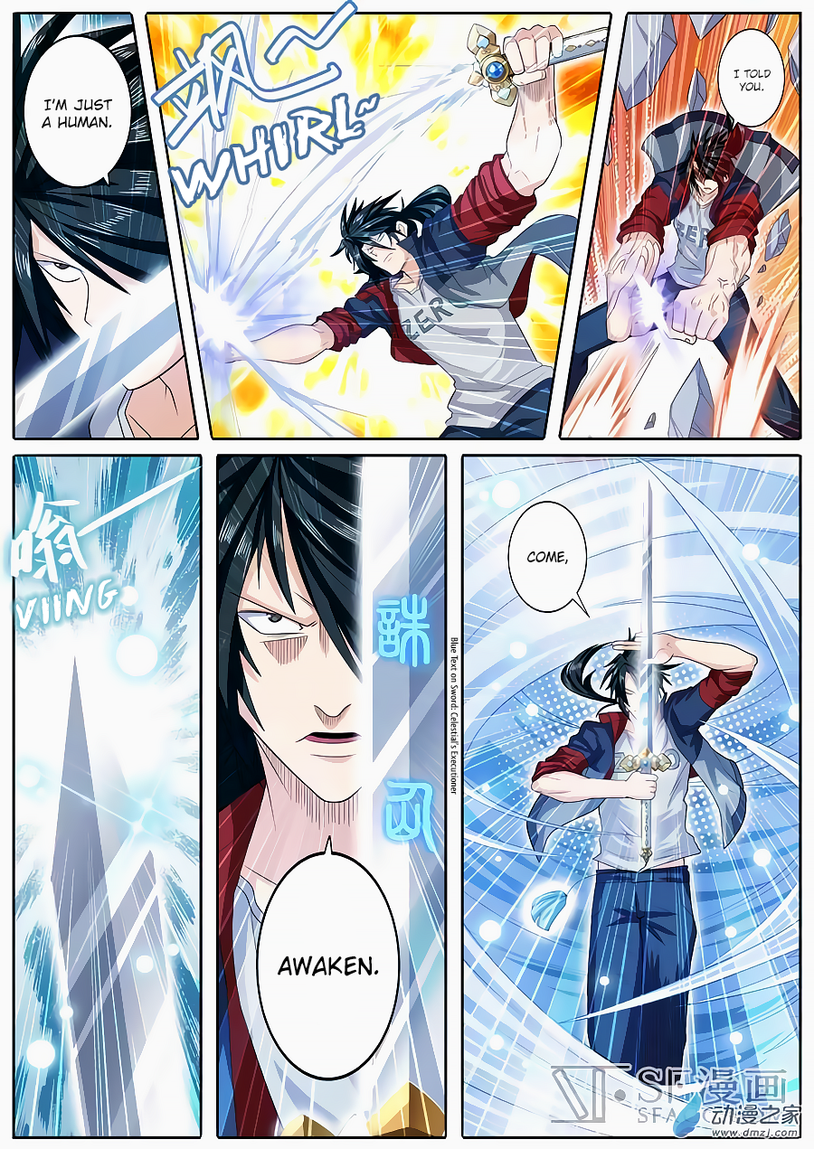 Hero I Quit A Long Time Ago Chapter 106 page 8 - 