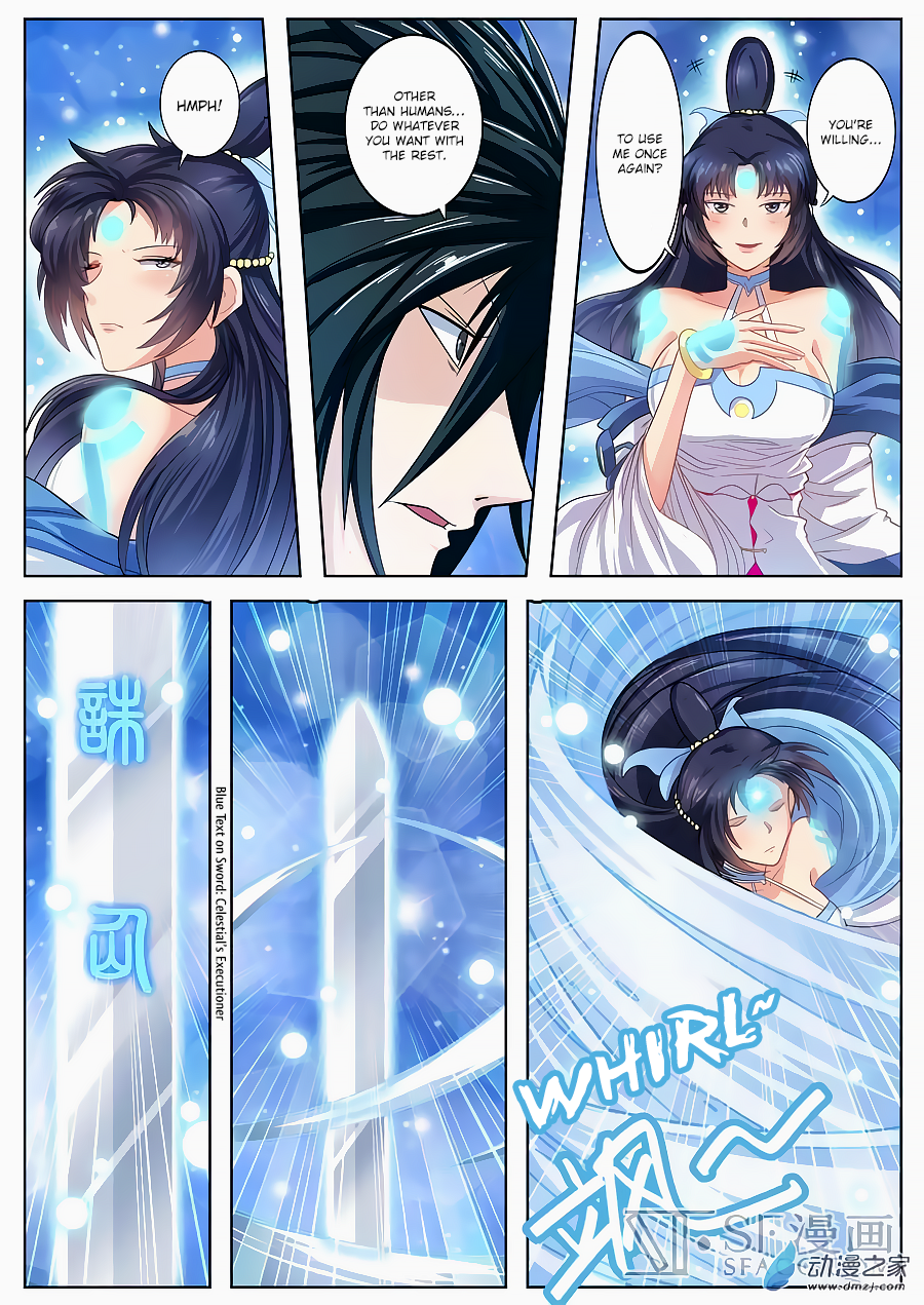 Hero I Quit A Long Time Ago Chapter 106 page 10 - 