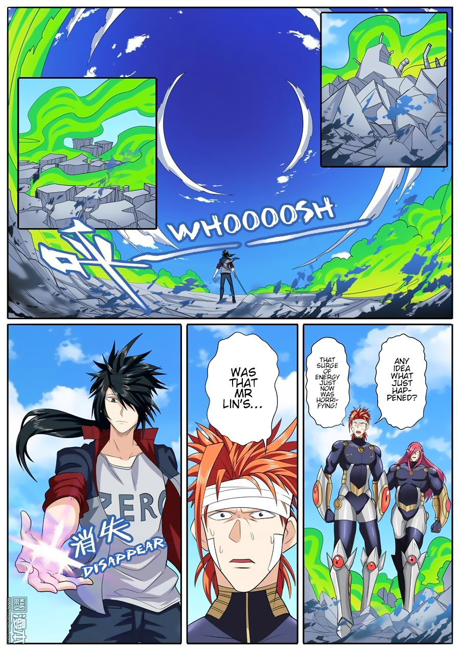 Hero I Quit A Long Time Ago Chapter 107 page 2 - 