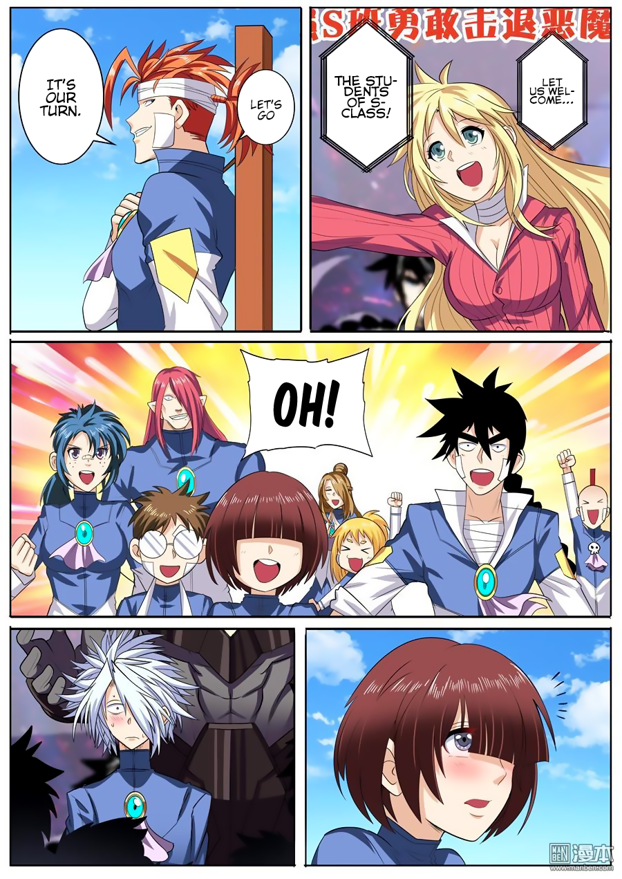 Hero I Quit A Long Time Ago Chapter 107 page 12 - 