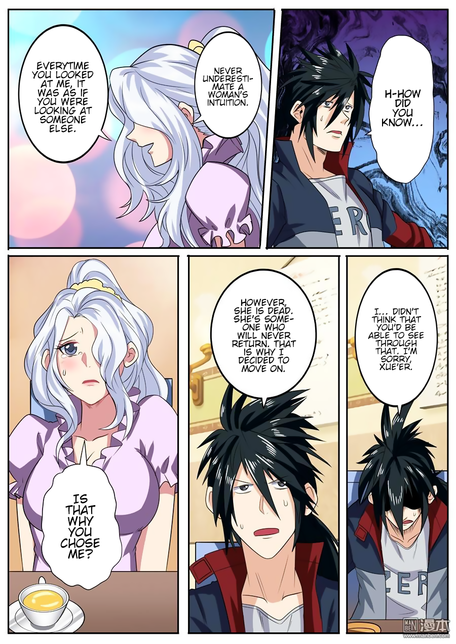 Hero I Quit A Long Time Ago Chapter 107 page 17 - 