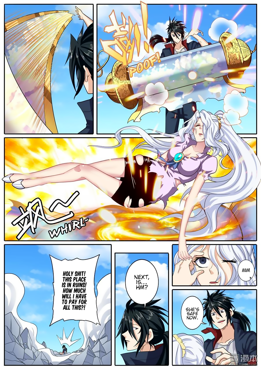 Hero I Quit A Long Time Ago Chapter 107 page 3 - 