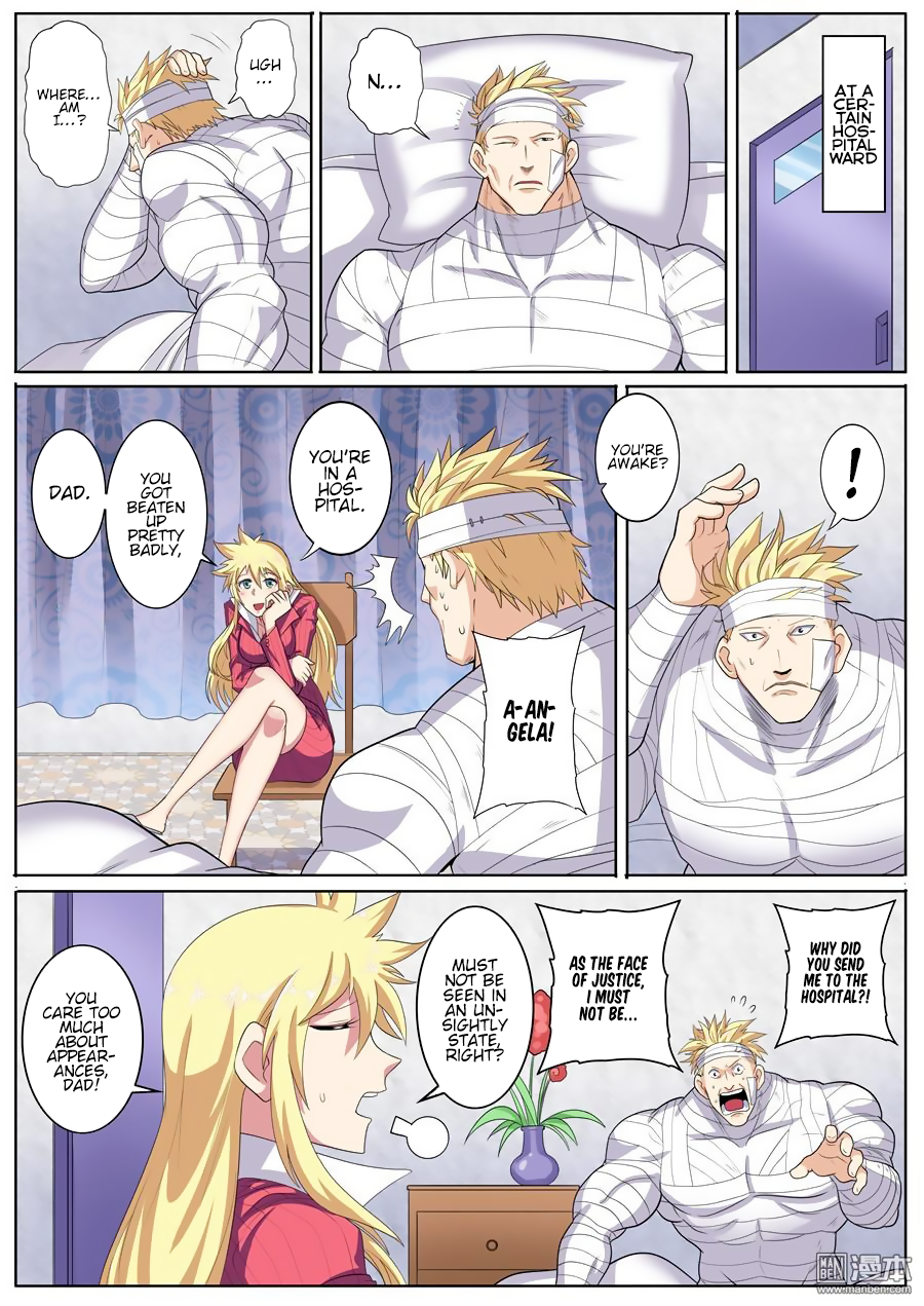 Hero I Quit A Long Time Ago Chapter 107 page 5 - 
