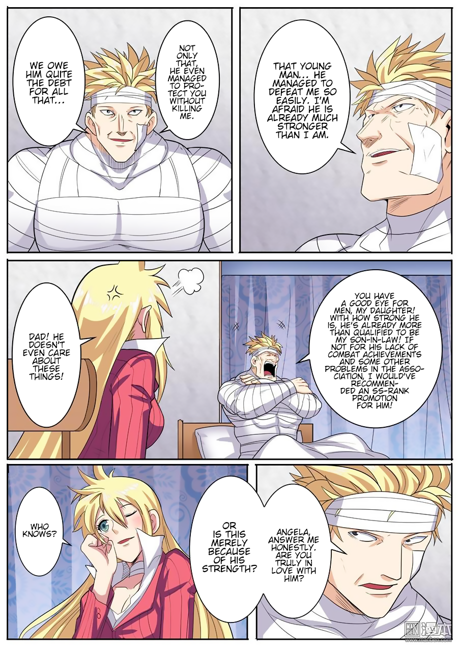 Hero I Quit A Long Time Ago Chapter 107 page 7 - 
