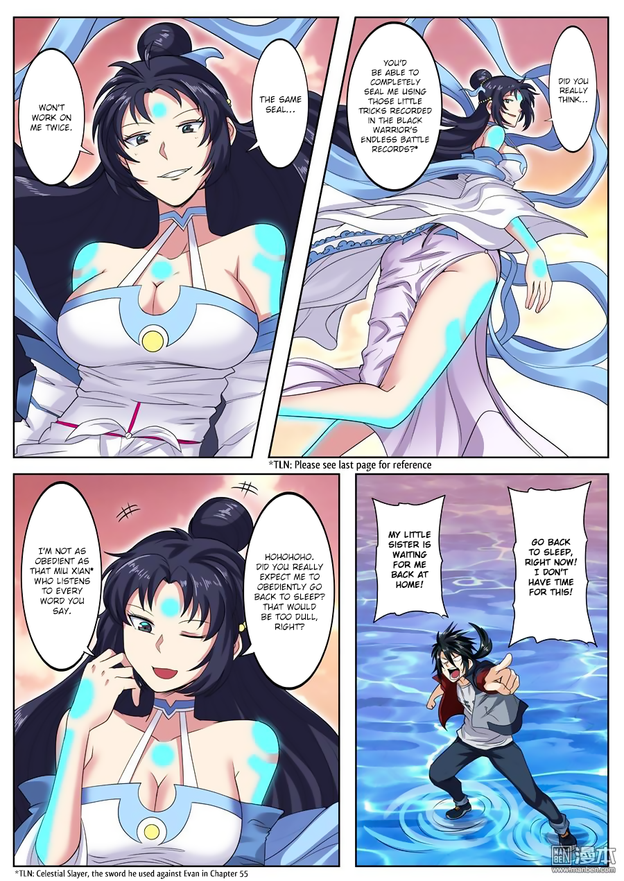 Hero I Quit A Long Time Ago Chapter 108 page 11 - 