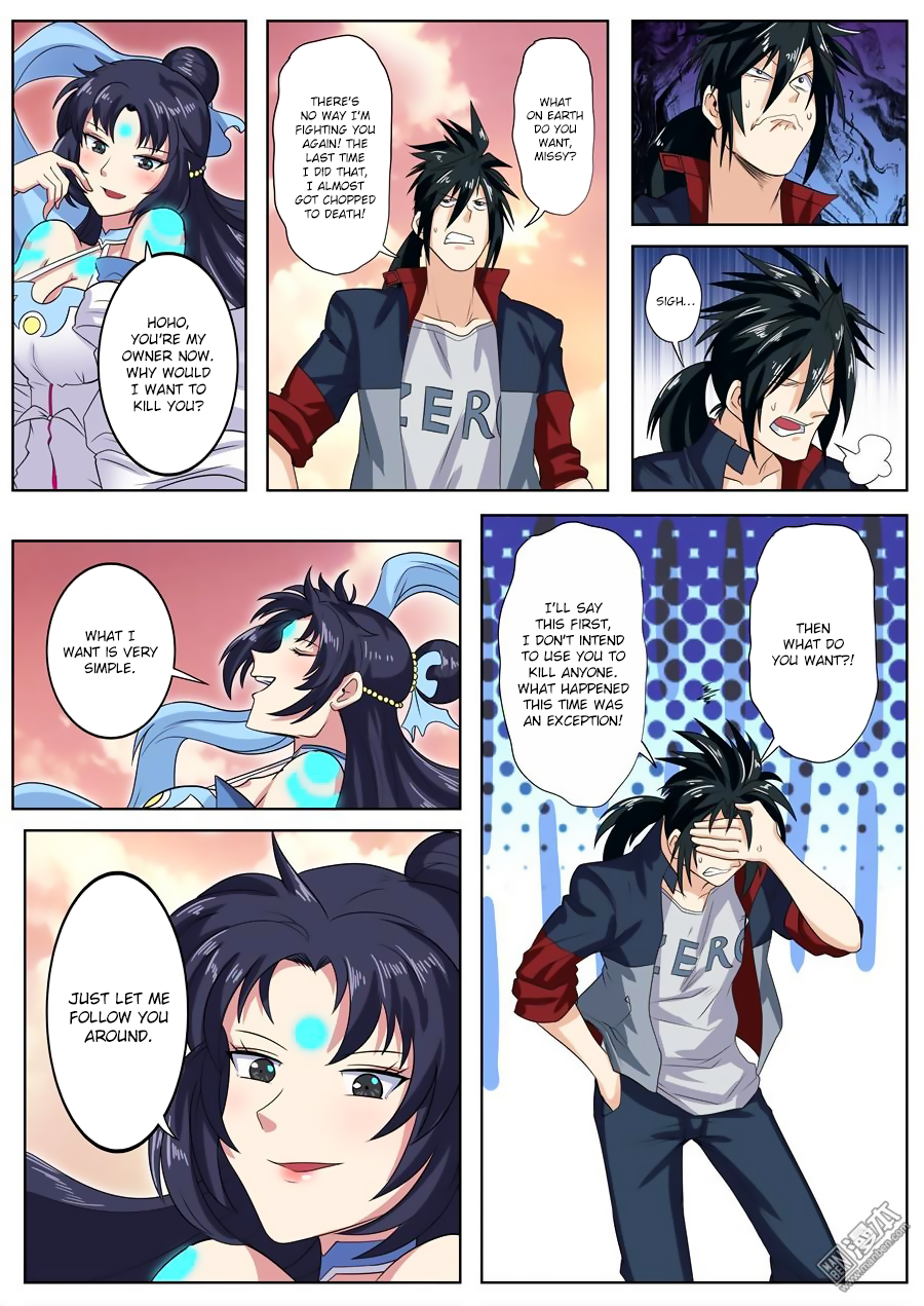 Hero I Quit A Long Time Ago Chapter 108 page 12 - 