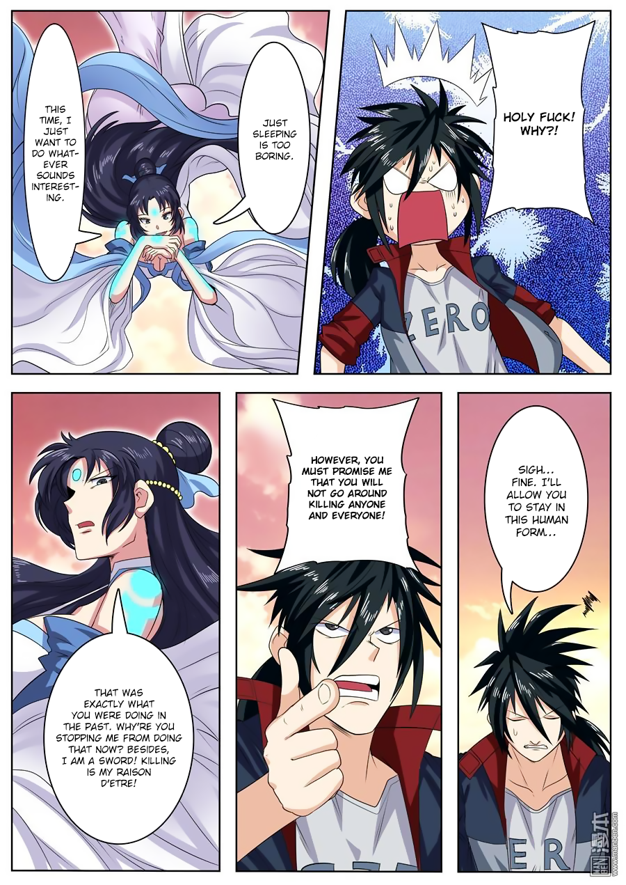 Hero I Quit A Long Time Ago Chapter 108 page 13 - 