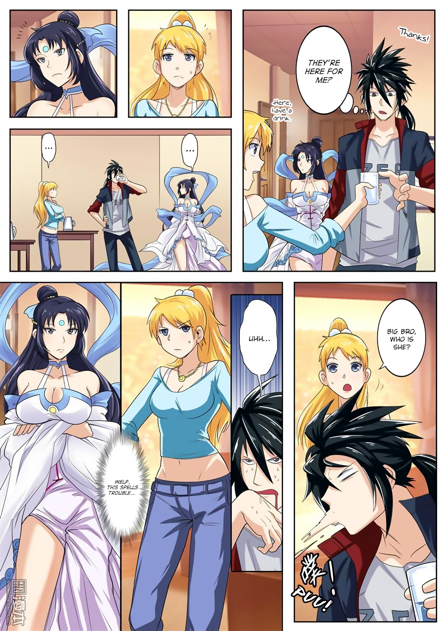 Hero I Quit A Long Time Ago Chapter 108 page 17 - 