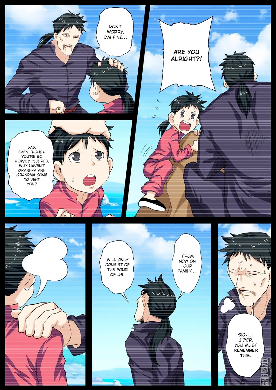 Hero I Quit A Long Time Ago Chapter 108 page 3 - 