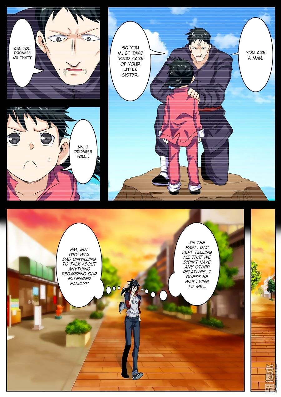 Hero I Quit A Long Time Ago Chapter 108 page 4 - 