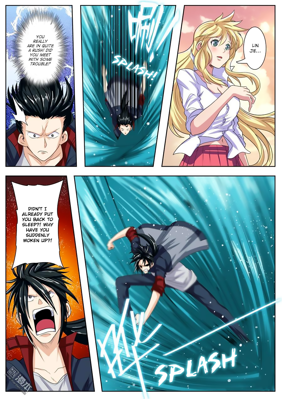 Hero I Quit A Long Time Ago Chapter 108 page 9 - 