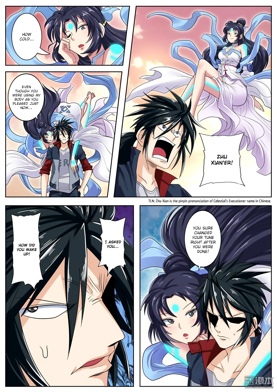 Hero I Quit A Long Time Ago Chapter 108 page 10 - 