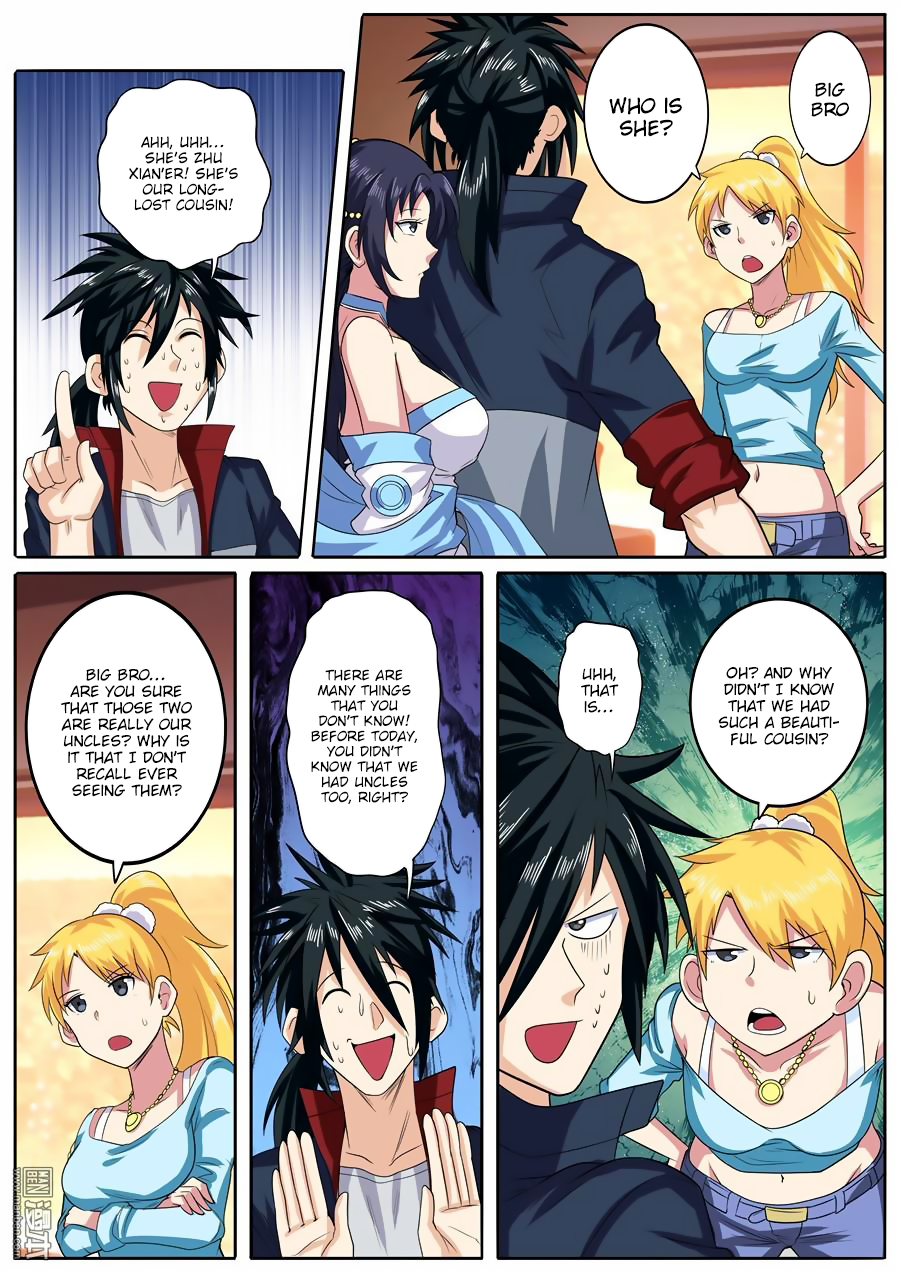 Hero I Quit A Long Time Ago Chapter 109 page 2 - 