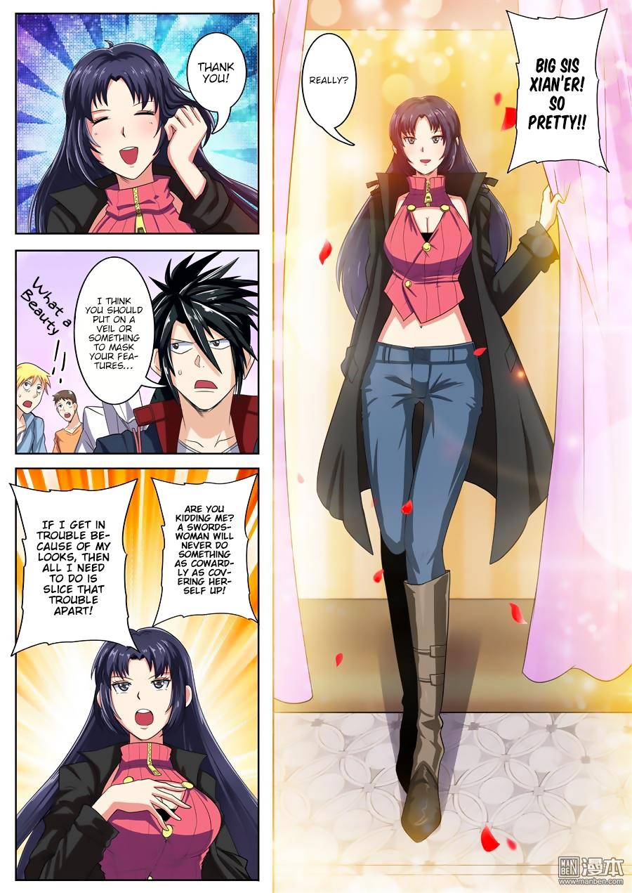 Hero I Quit A Long Time Ago Chapter 109 page 11 - 