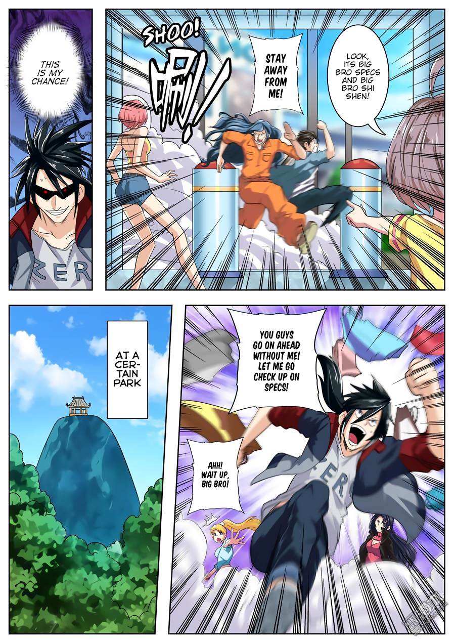 Hero I Quit A Long Time Ago Chapter 109 page 13 - 