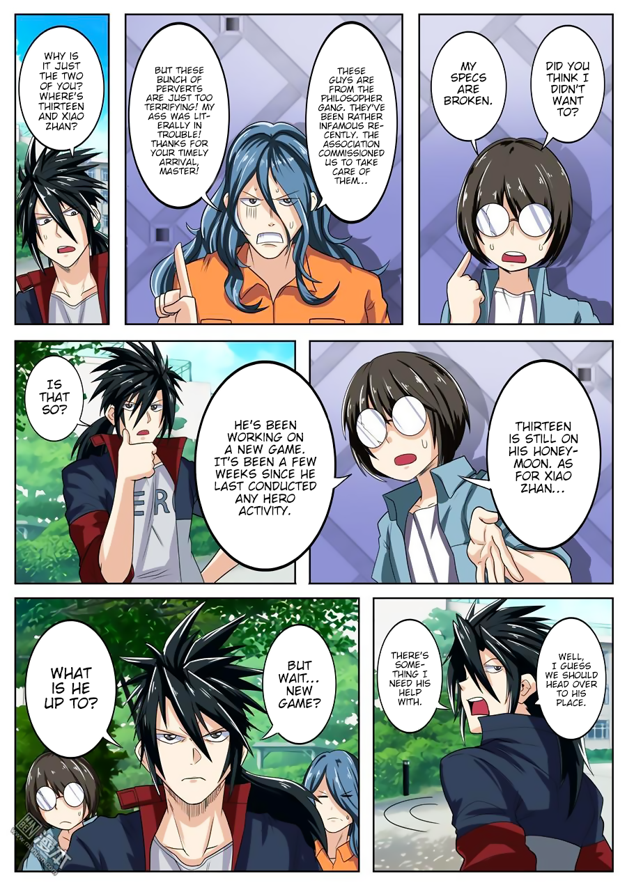 Hero I Quit A Long Time Ago Chapter 109 page 16 - 