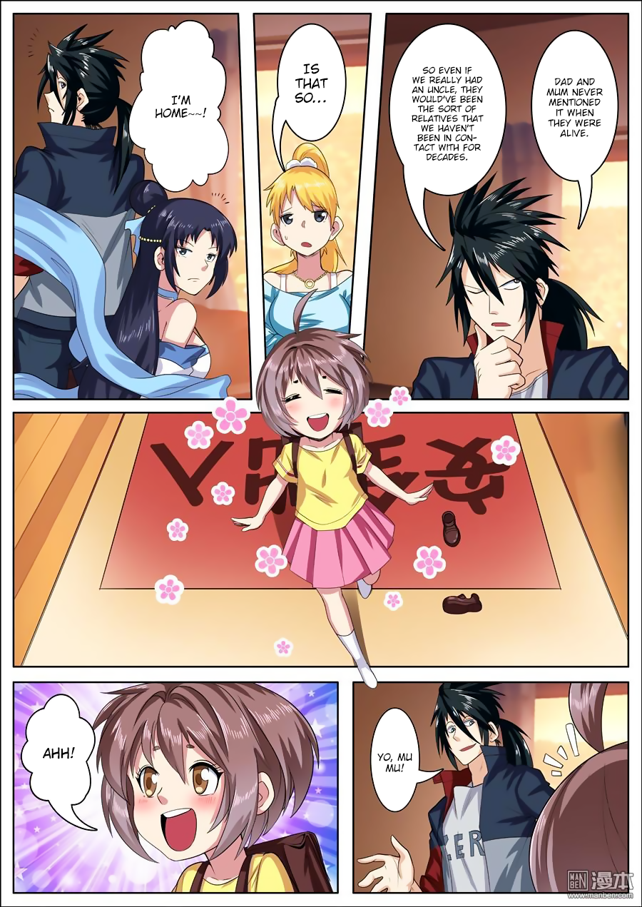 Hero I Quit A Long Time Ago Chapter 109 page 3 - 