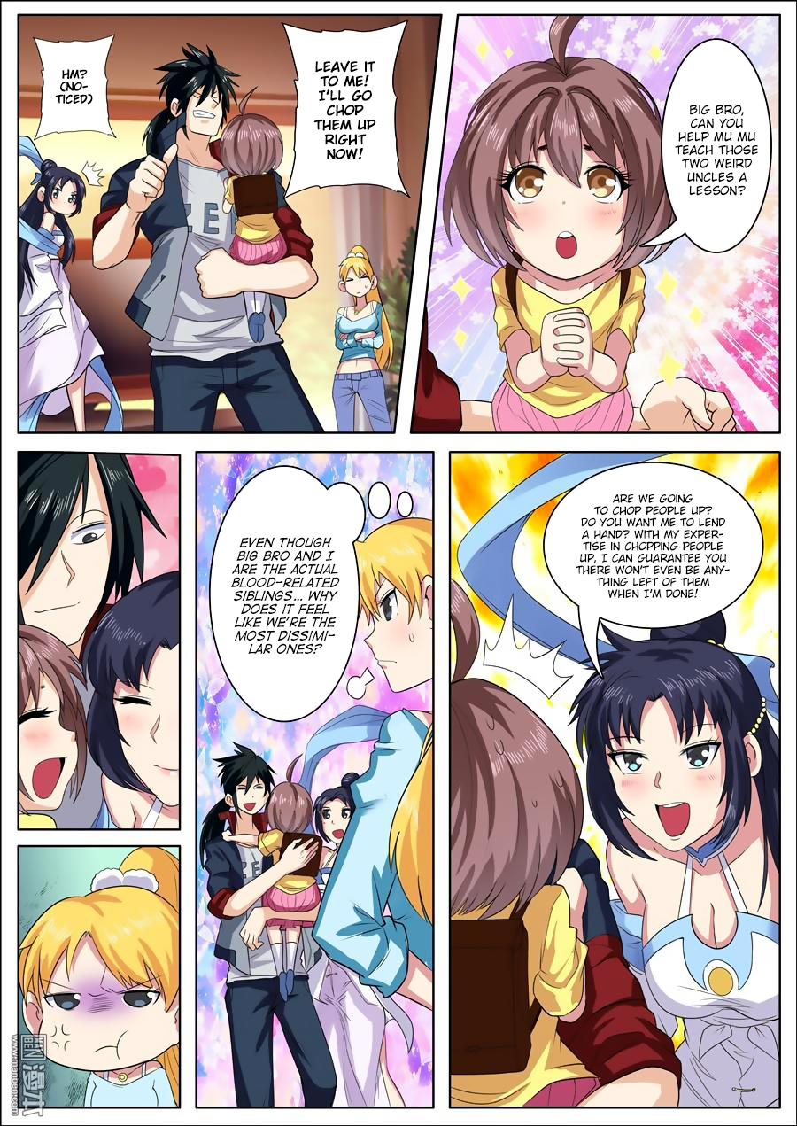 Hero I Quit A Long Time Ago Chapter 109 page 5 - 