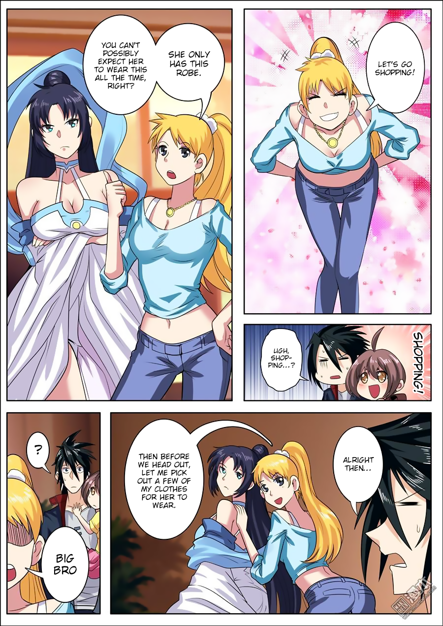 Hero I Quit A Long Time Ago Chapter 109 page 8 - 