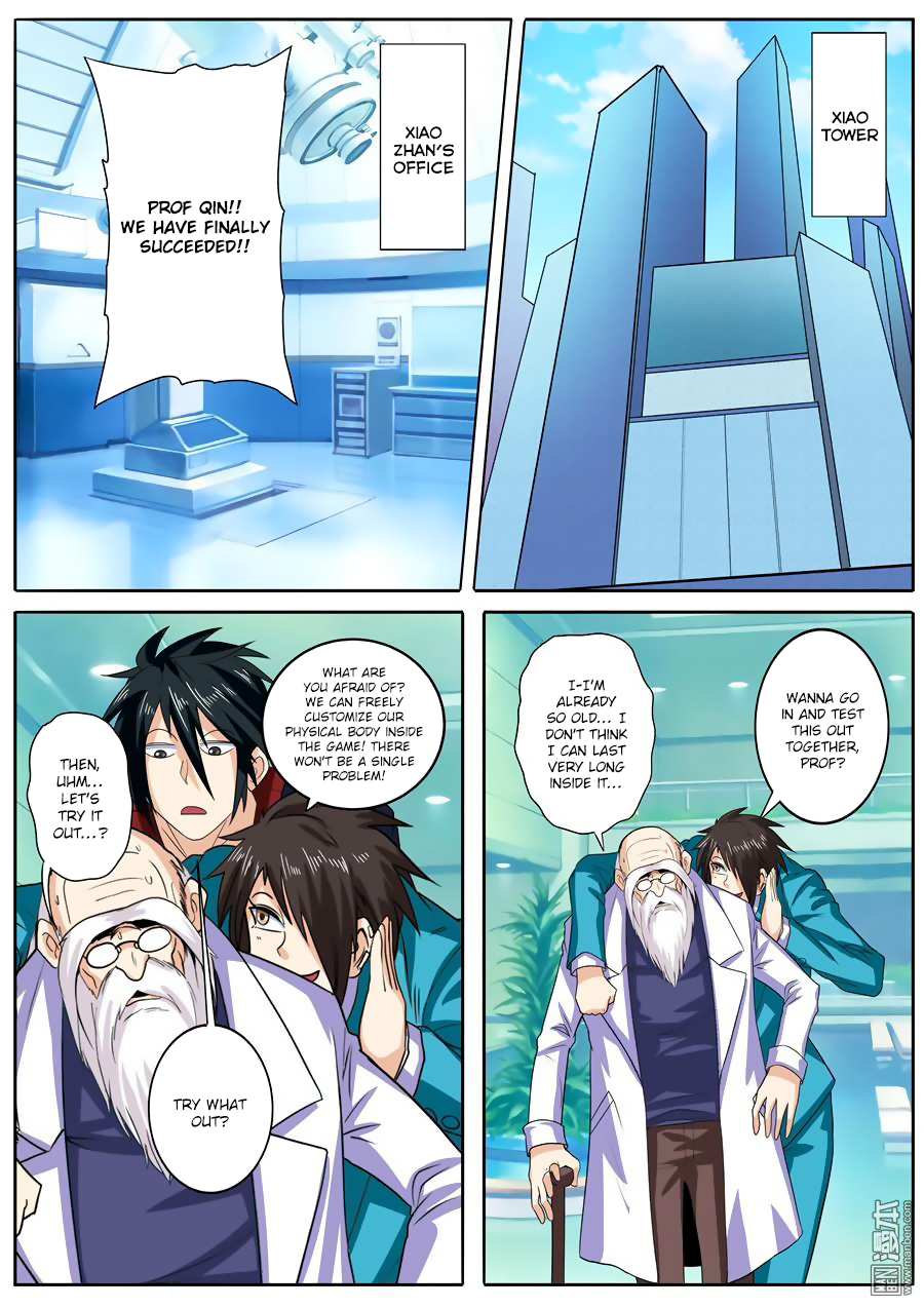 Hero I Quit A Long Time Ago Chapter 110 page 2 - 