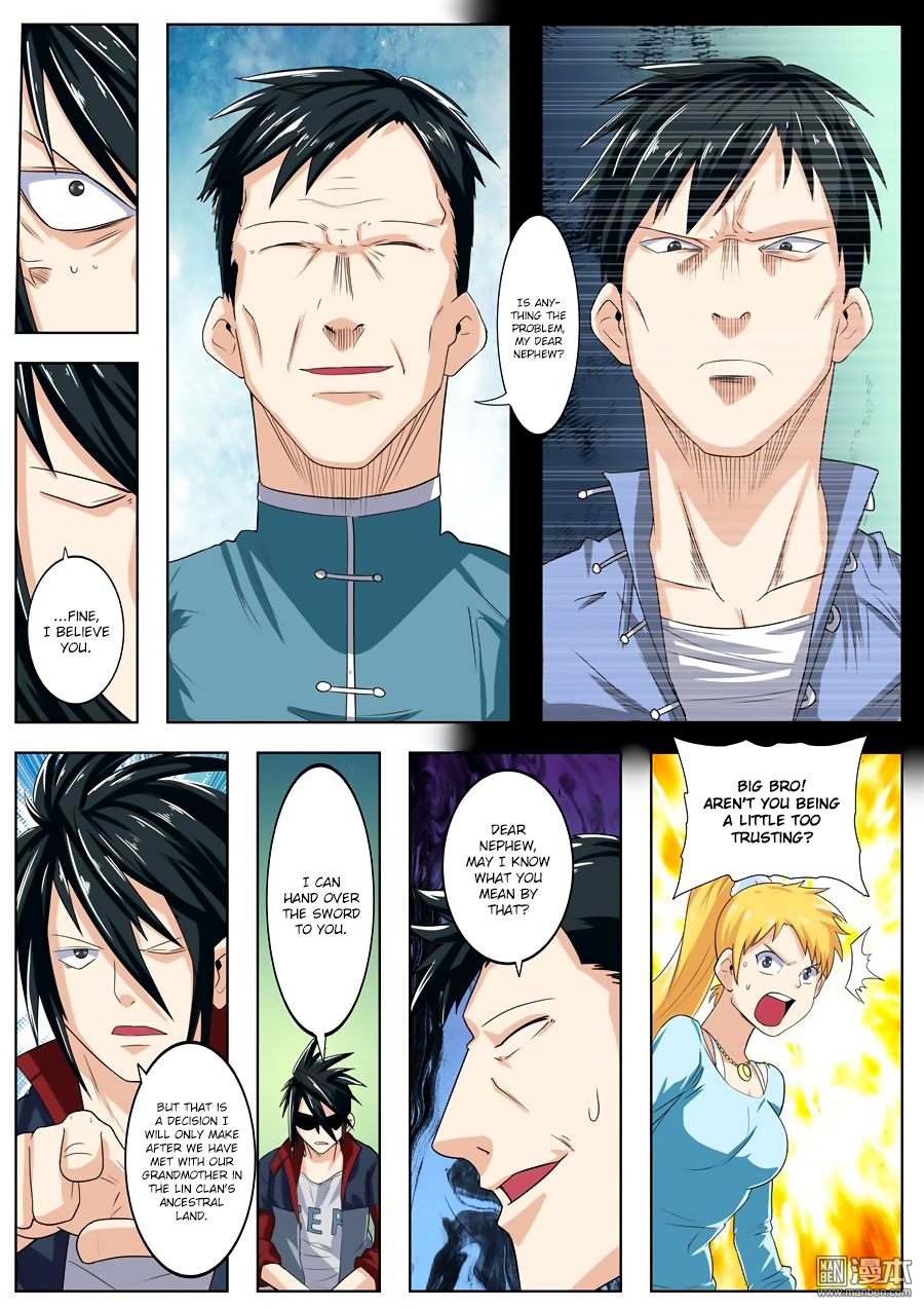 Hero I Quit A Long Time Ago Chapter 110 page 12 - 