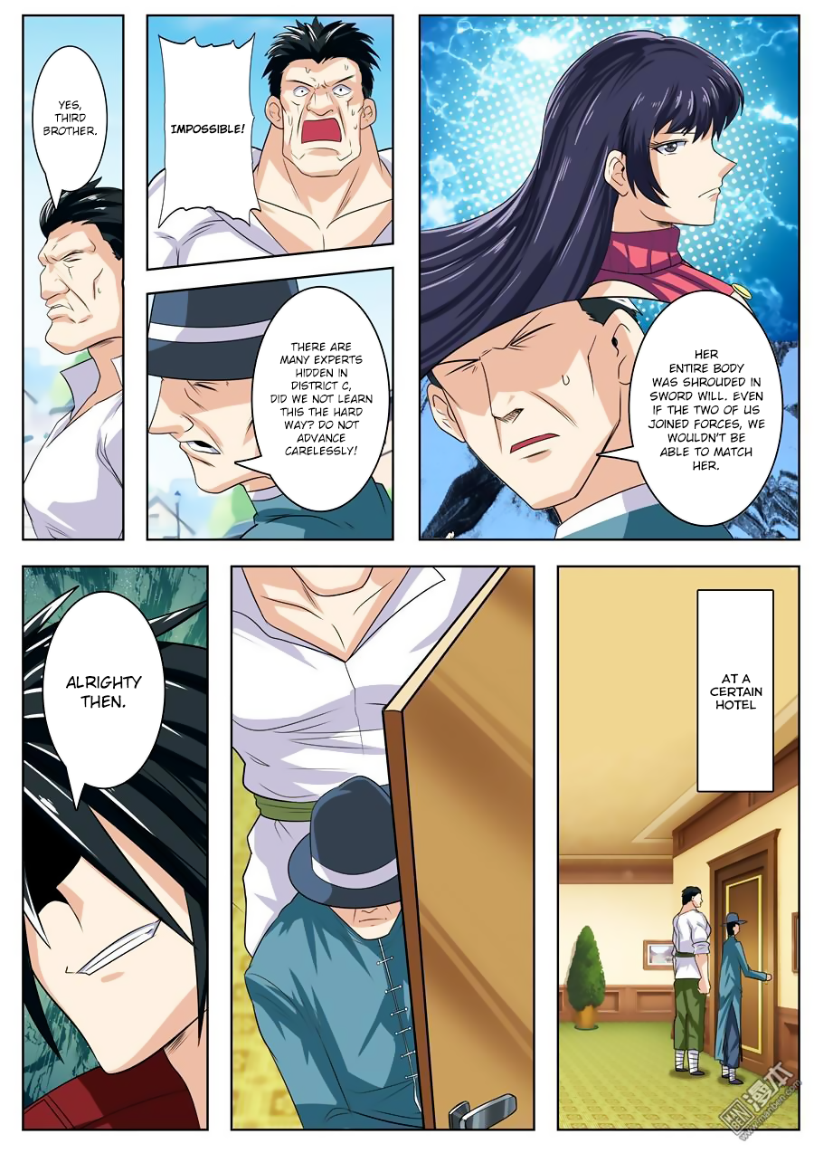 Hero I Quit A Long Time Ago Chapter 110 page 17 - 