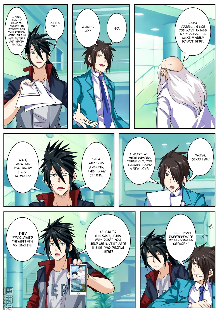 Hero I Quit A Long Time Ago Chapter 110 page 4 - 