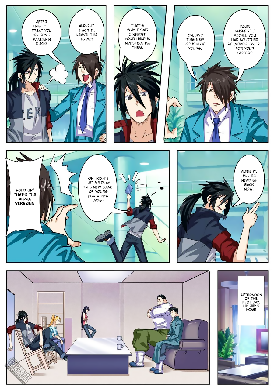 Hero I Quit A Long Time Ago Chapter 110 page 5 - 