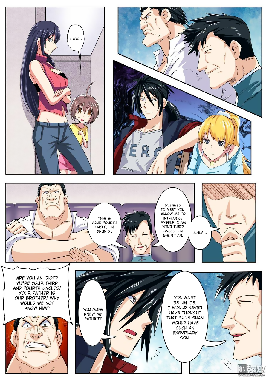 Hero I Quit A Long Time Ago Chapter 110 page 6 - 