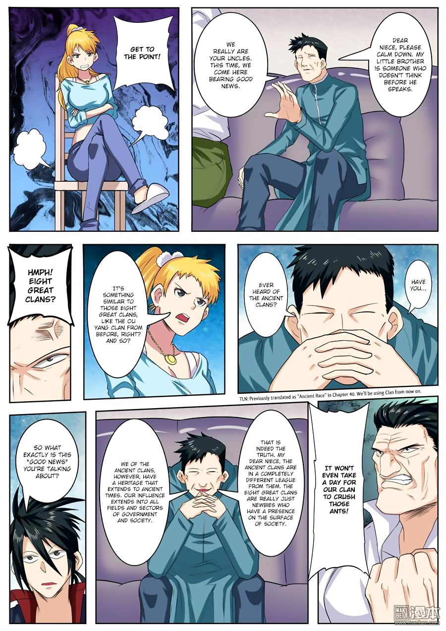 Hero I Quit A Long Time Ago Chapter 110 page 8 - 