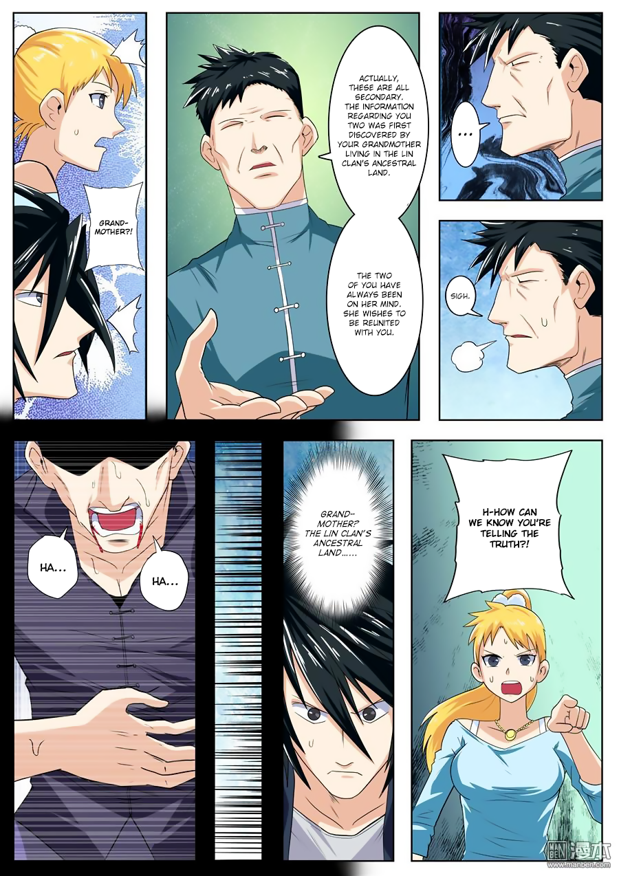 Hero I Quit A Long Time Ago Chapter 110 page 10 - 
