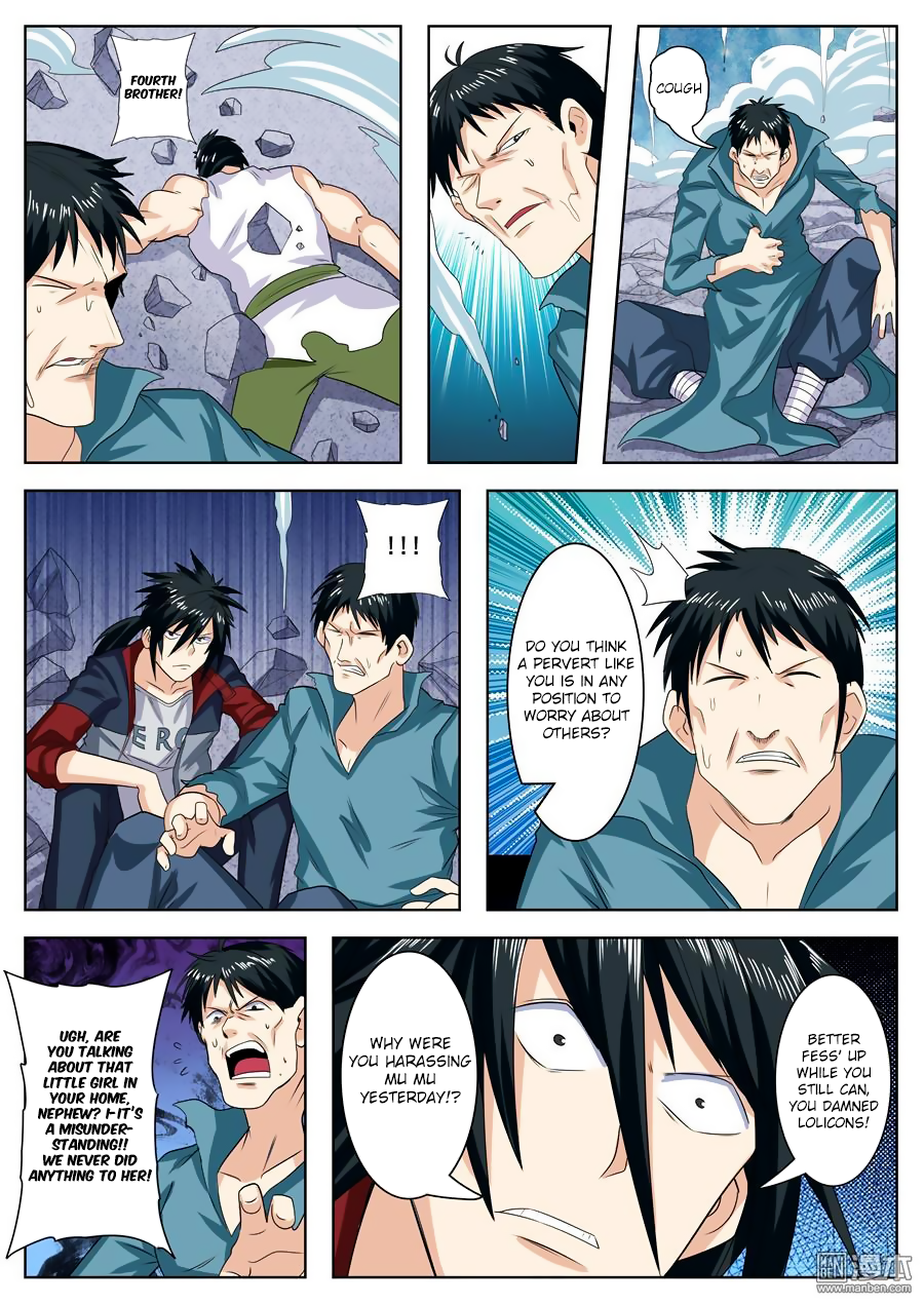 Hero I Quit A Long Time Ago Chapter 111 page 11 - 