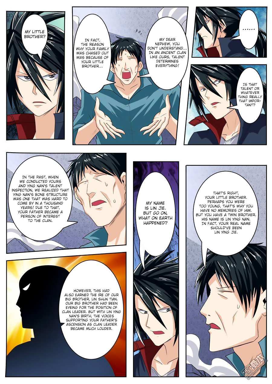 Hero I Quit A Long Time Ago Chapter 111 page 13 - 