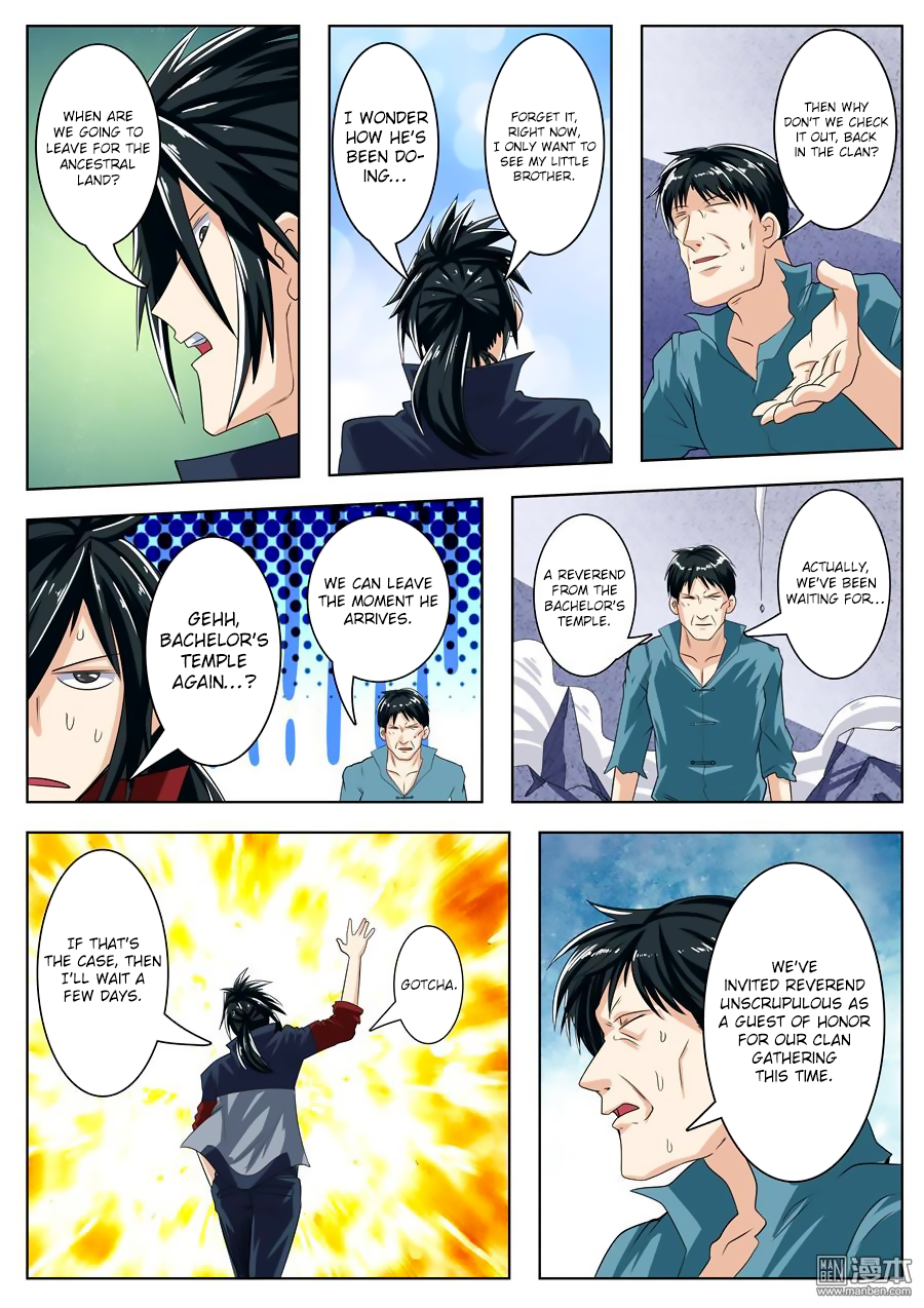 Hero I Quit A Long Time Ago Chapter 111 page 16 - 