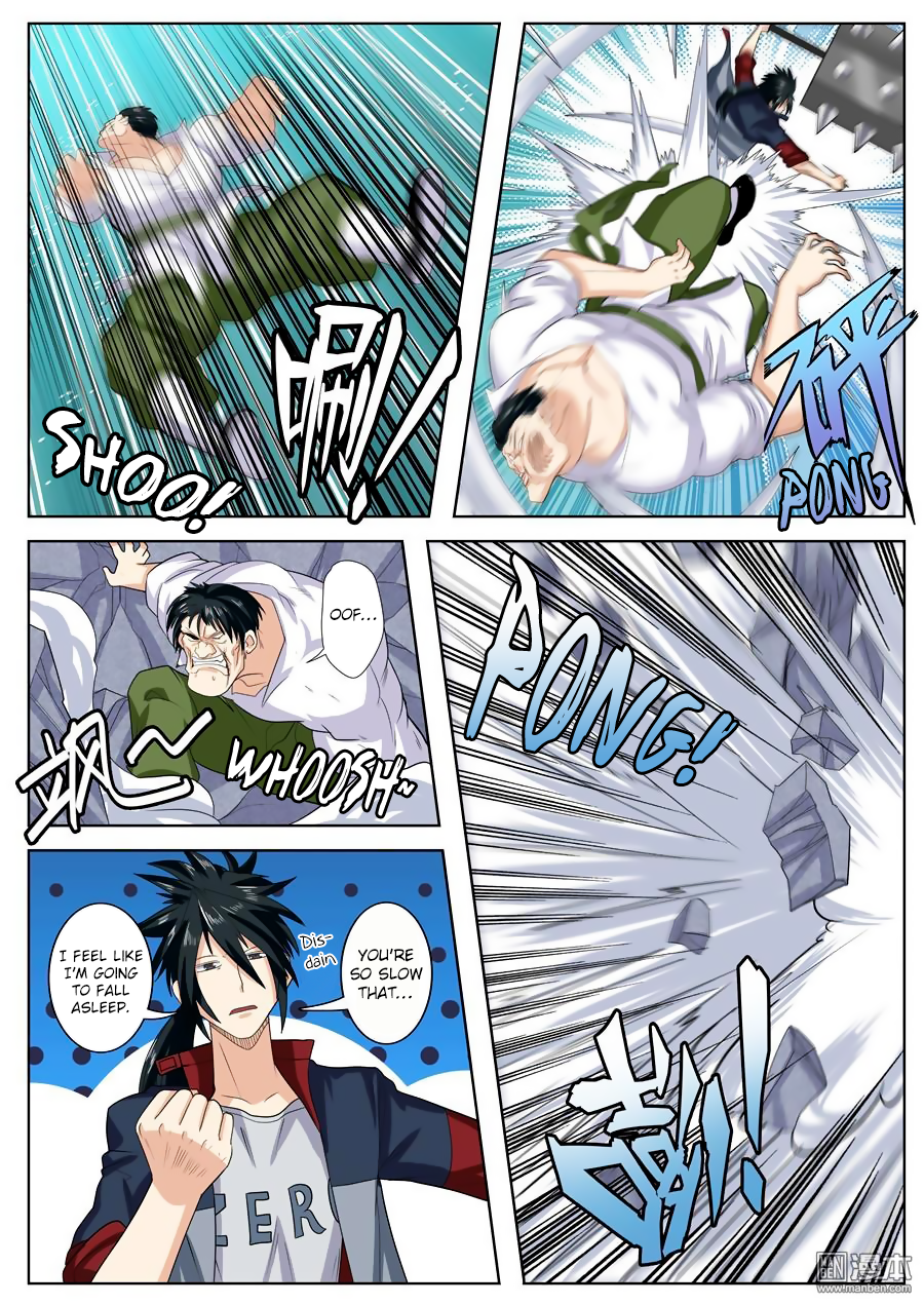 Hero I Quit A Long Time Ago Chapter 111 page 4 - 