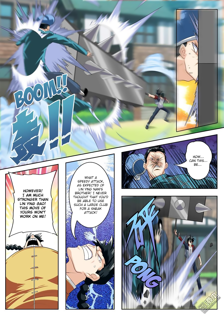 Hero I Quit A Long Time Ago Chapter 112 page 12 - 