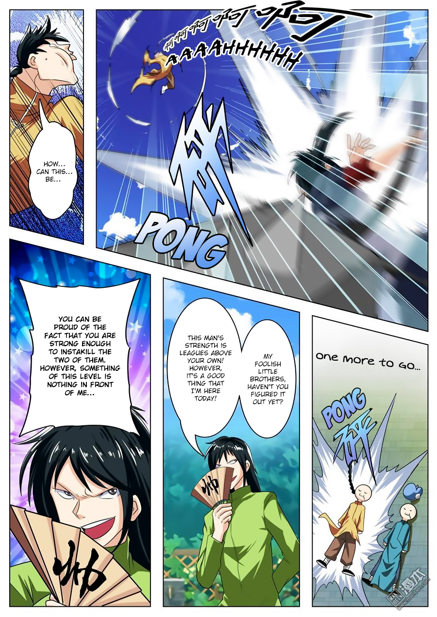Hero I Quit A Long Time Ago Chapter 112 page 13 - 