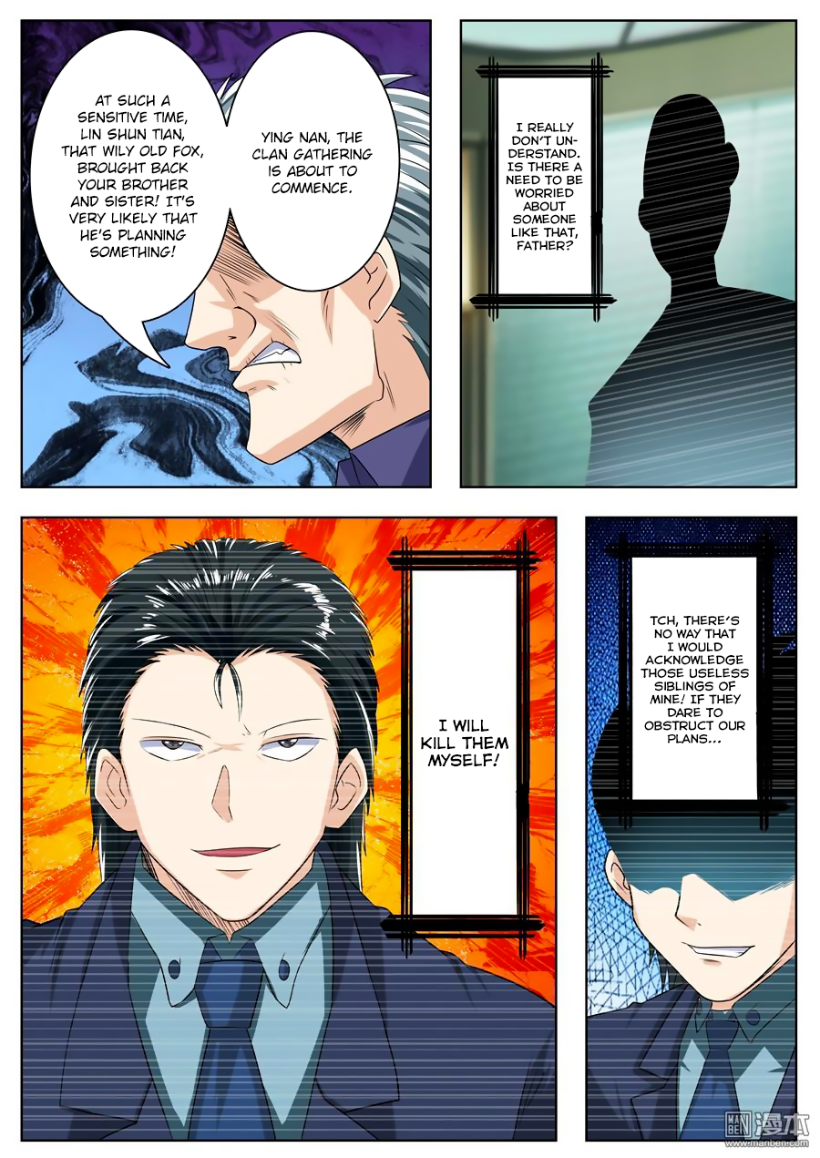 Hero I Quit A Long Time Ago Chapter 112 page 16 - 