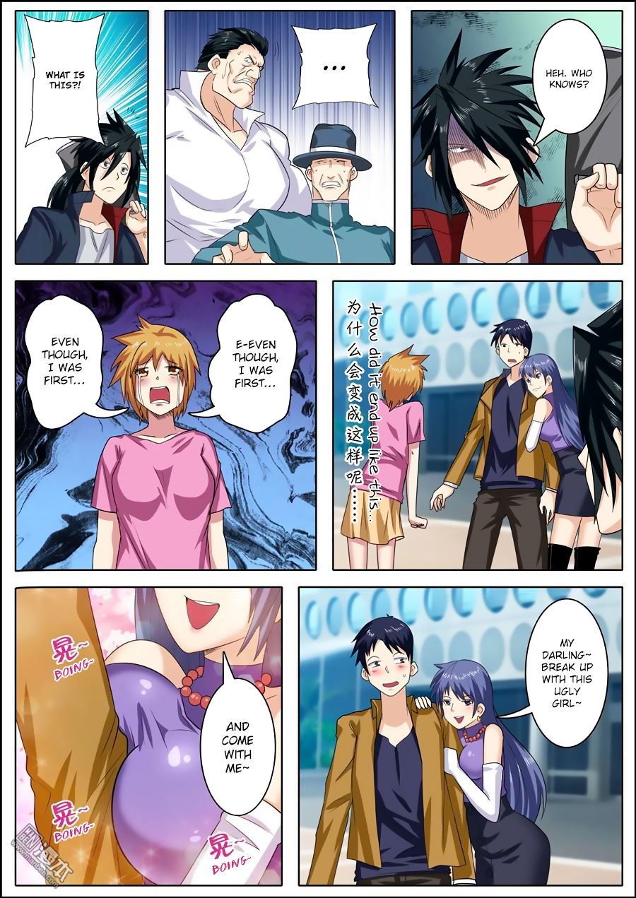 Hero I Quit A Long Time Ago Chapter 112 page 3 - 
