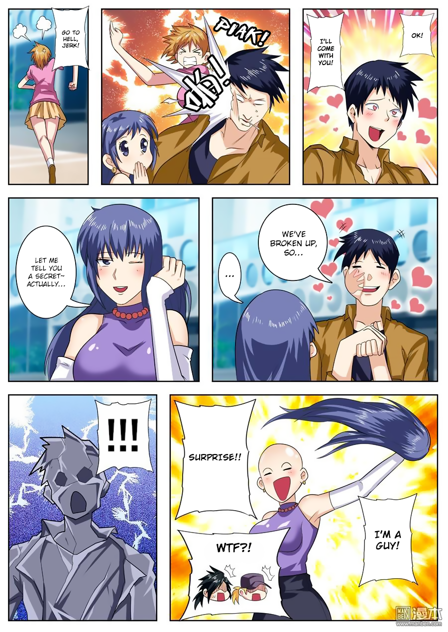 Hero I Quit A Long Time Ago Chapter 112 page 4 - 