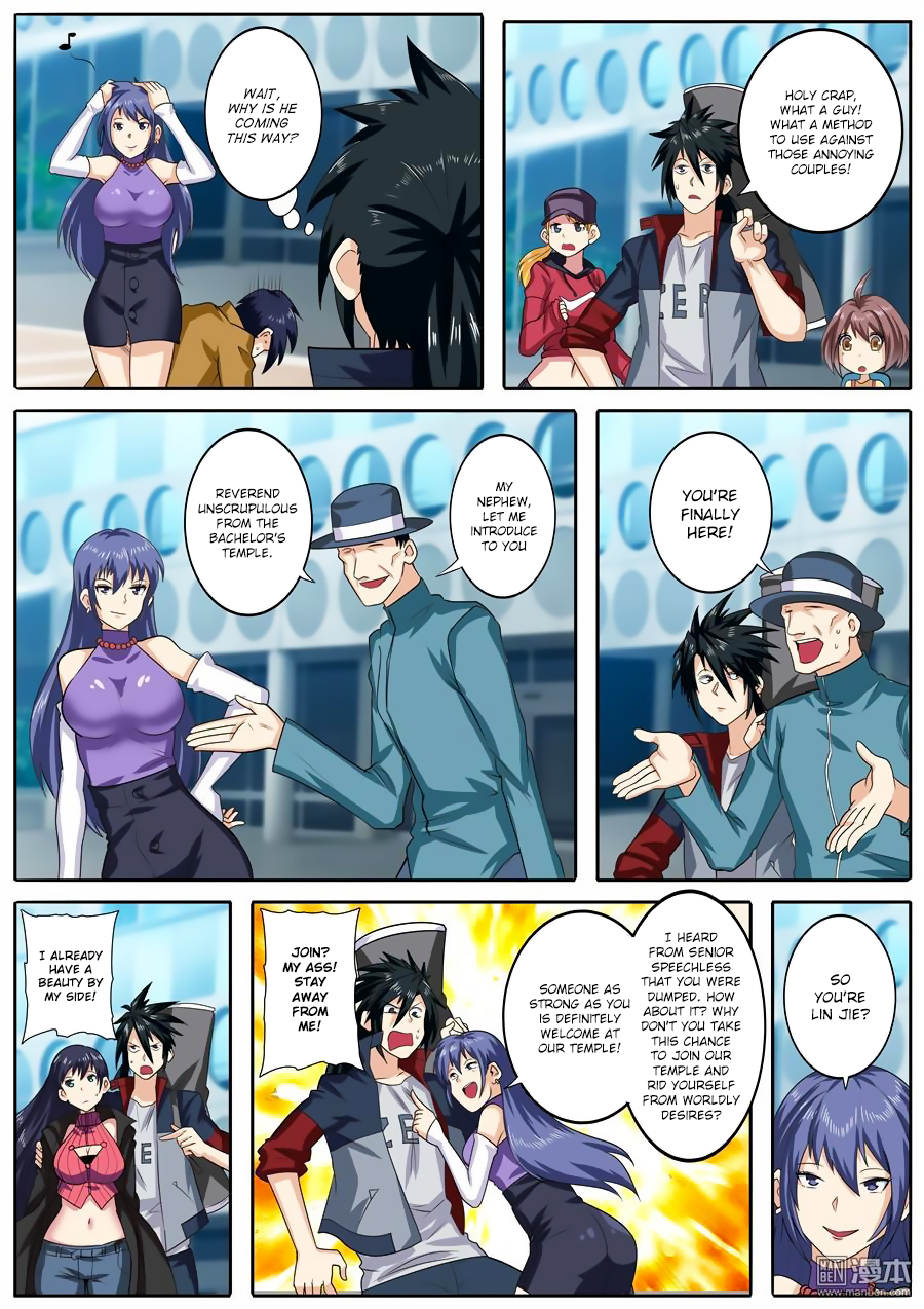 Hero I Quit A Long Time Ago Chapter 112 page 5 - 
