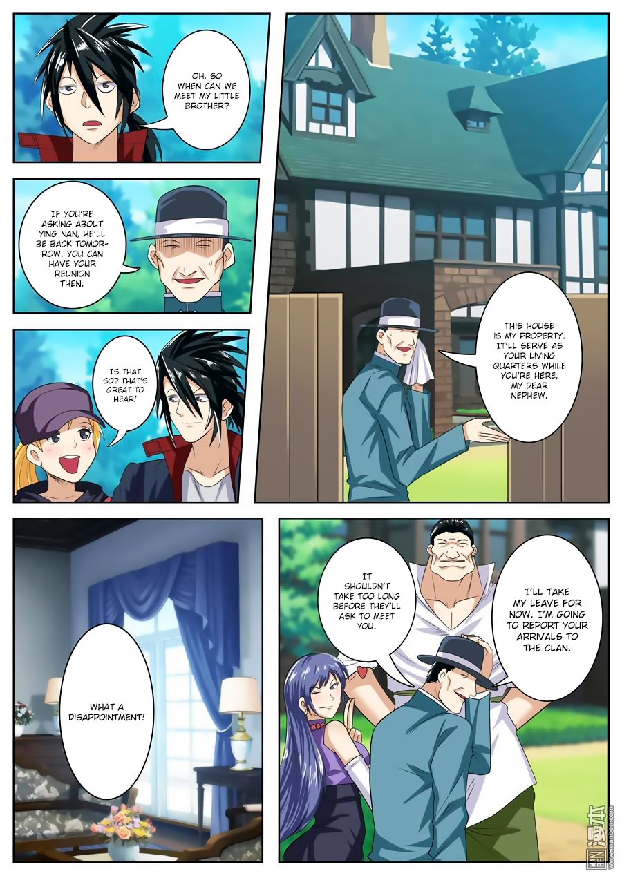 Hero I Quit A Long Time Ago Chapter 112 page 8 - 
