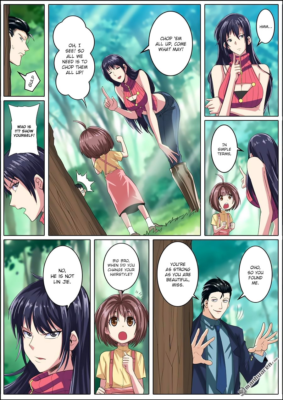 Hero I Quit A Long Time Ago Chapter 114 page 12 - 