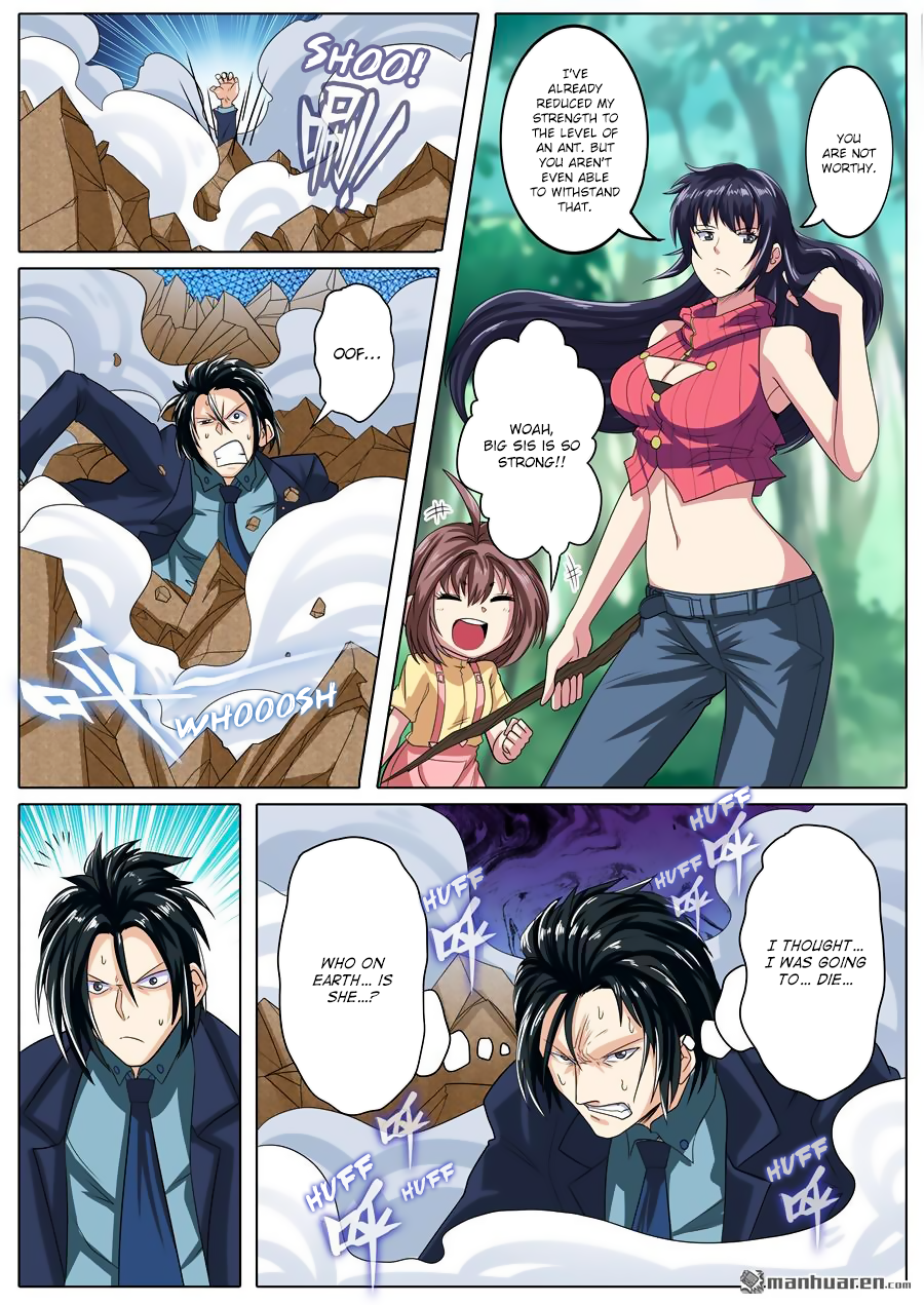 Hero I Quit A Long Time Ago Chapter 114 page 17 - 